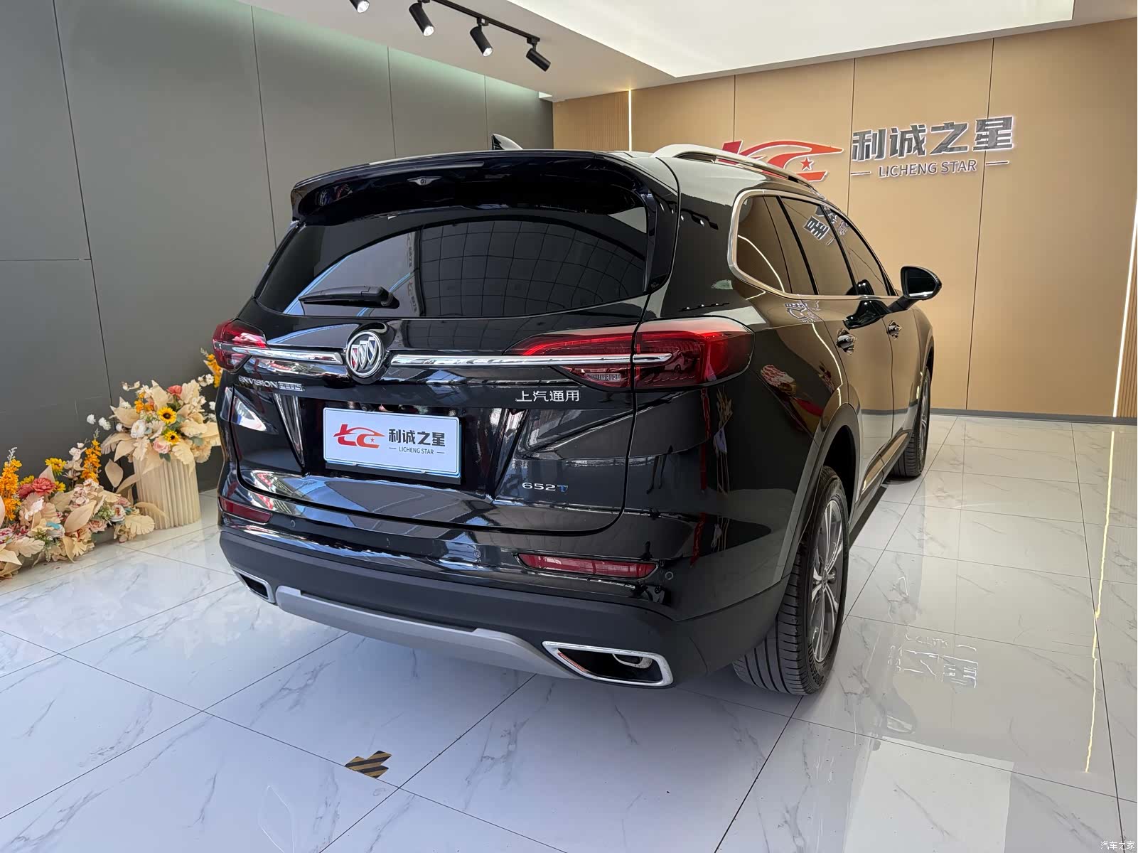 Buick Envision Plus, 2024 7