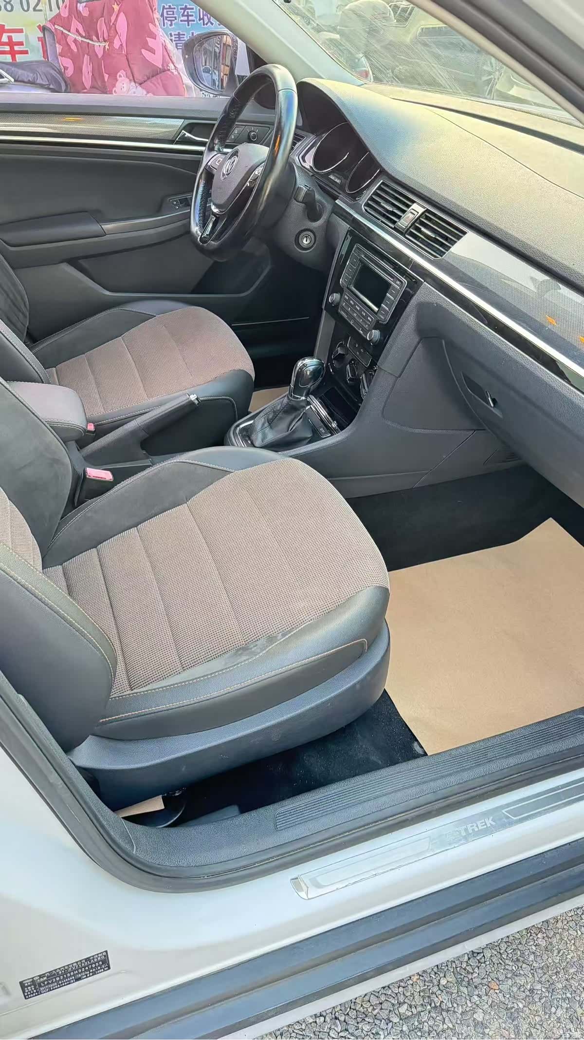 Volkswagen C-TREK, 2018 все фото