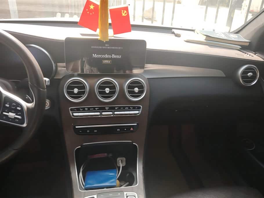 Mercedes-Benz GLC Mercedes-Benz GLC