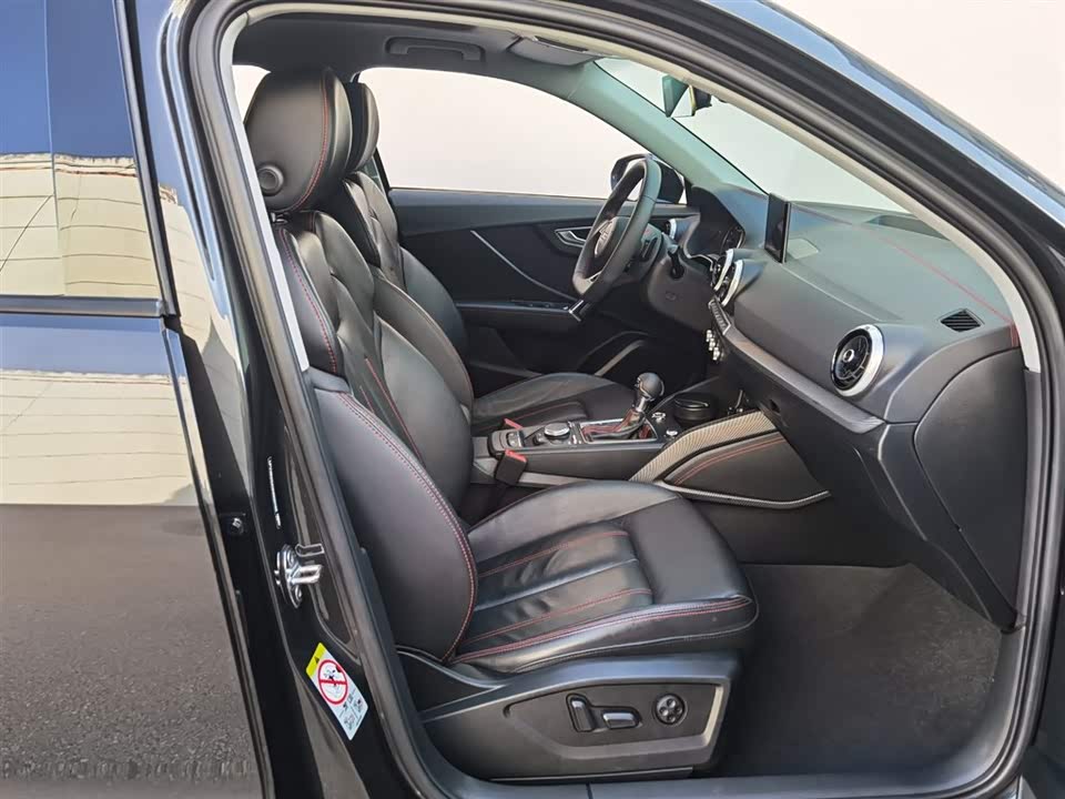 Audi Q2L Audi Q2L