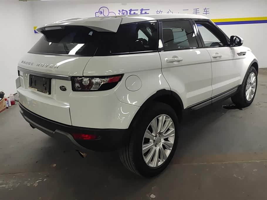 Land Rover Range Rover Aurora Land Rover Range Rover Aurora