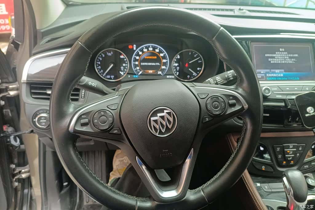 Buick Envision Plus, 2019 15