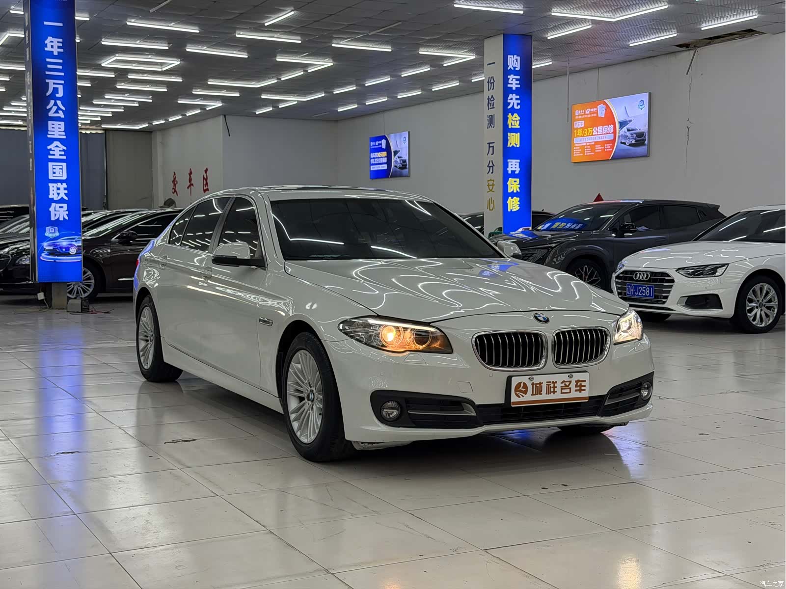 BMW 5 Series, 2016 3