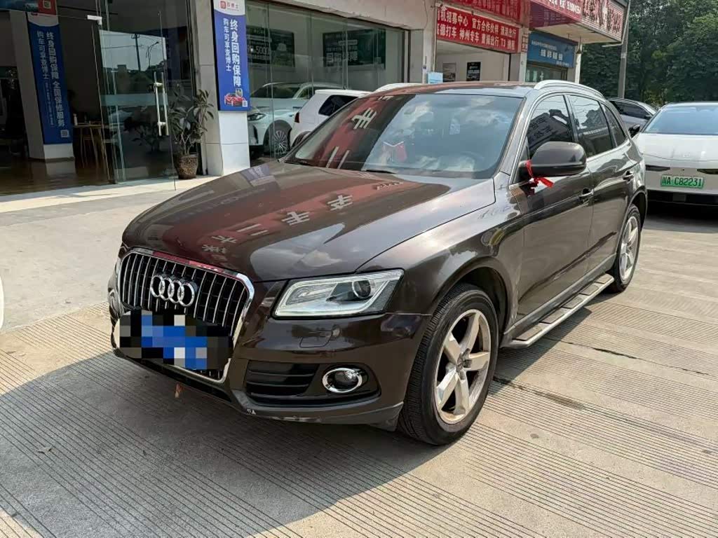 Audi Q5 2015 40 TFSI Comfort