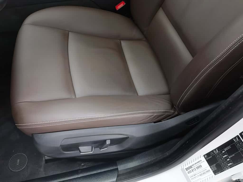BMW 5 Series, 2015 20