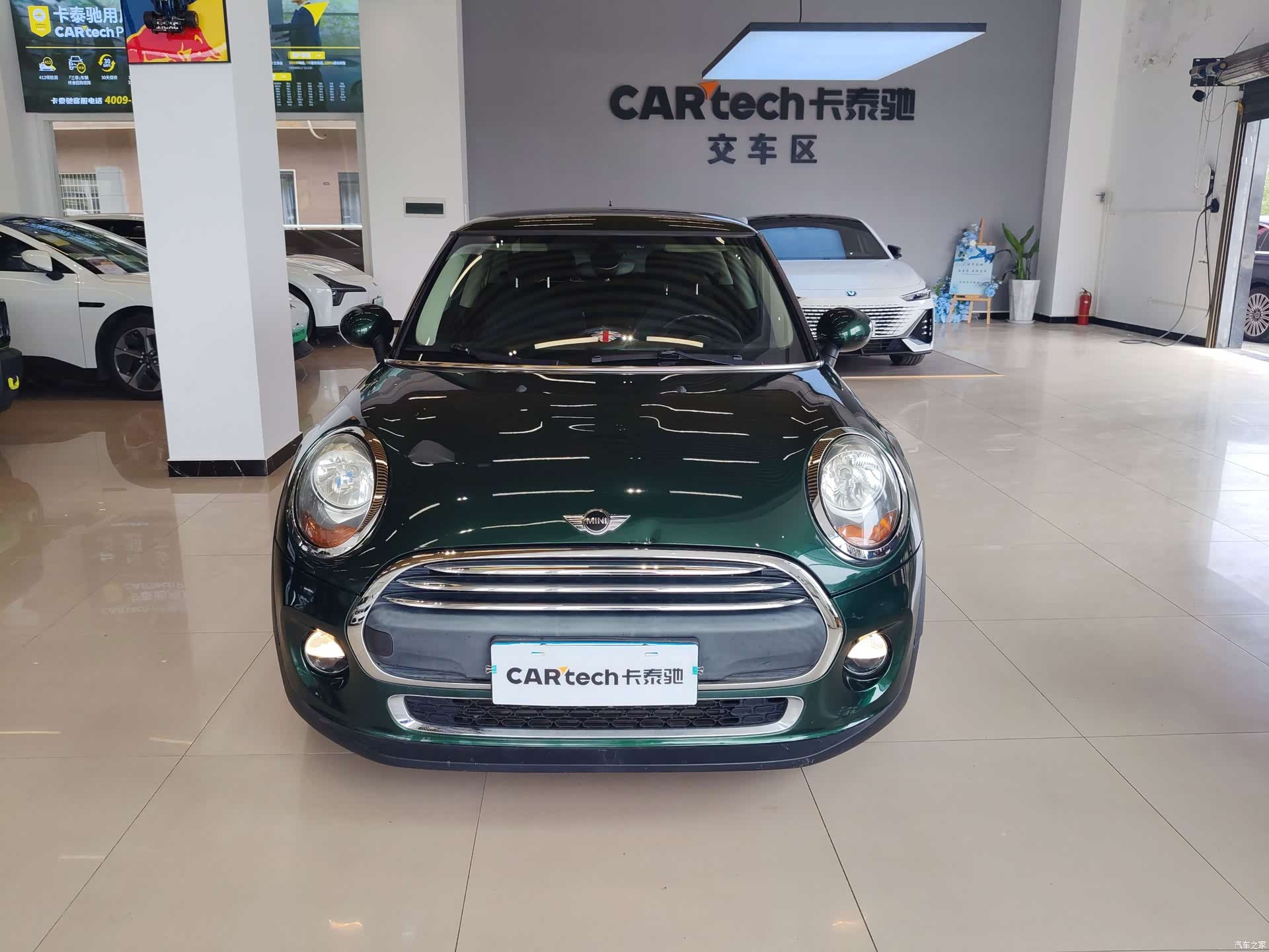 Mini ONE, 2015 2