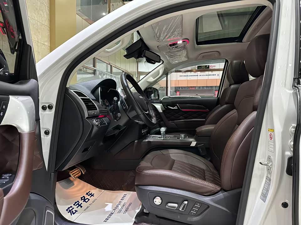 Haval H9 Haval H9