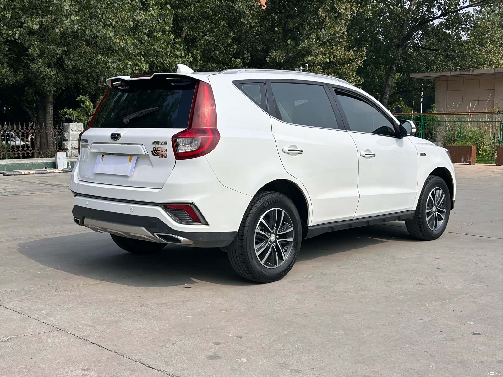 Geely X6, 2019 14