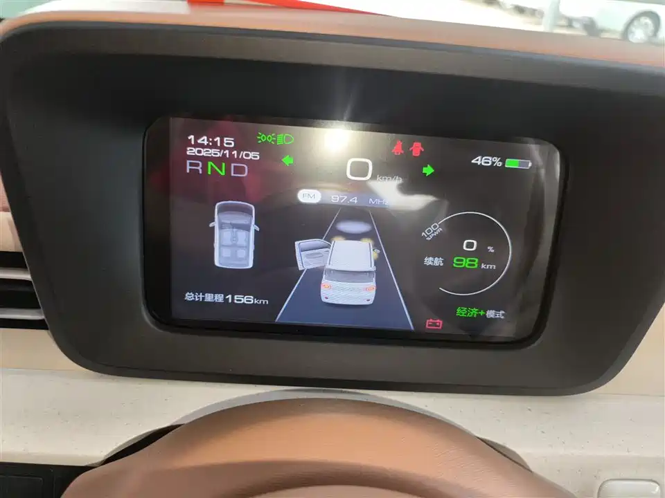 Wuling Hongguang MINIEV