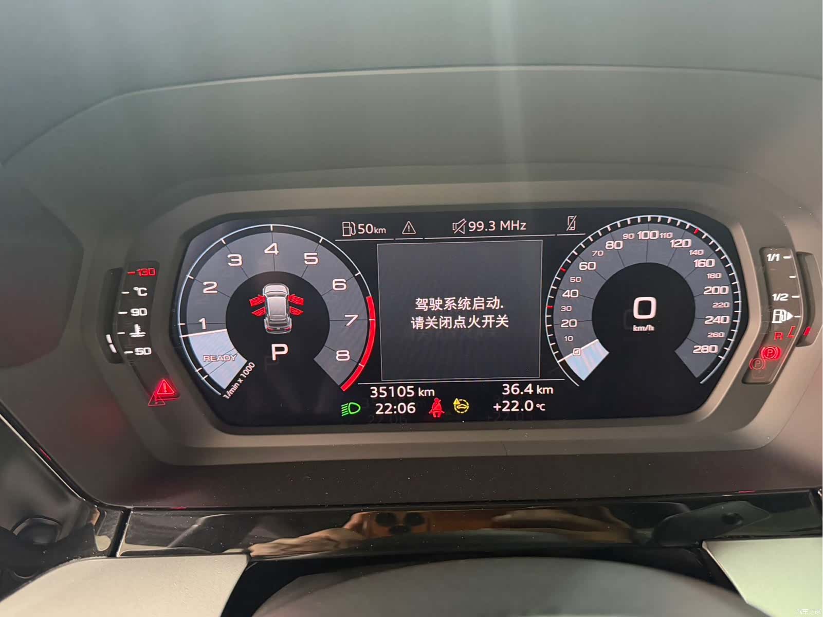 Audi A3, 2023 24