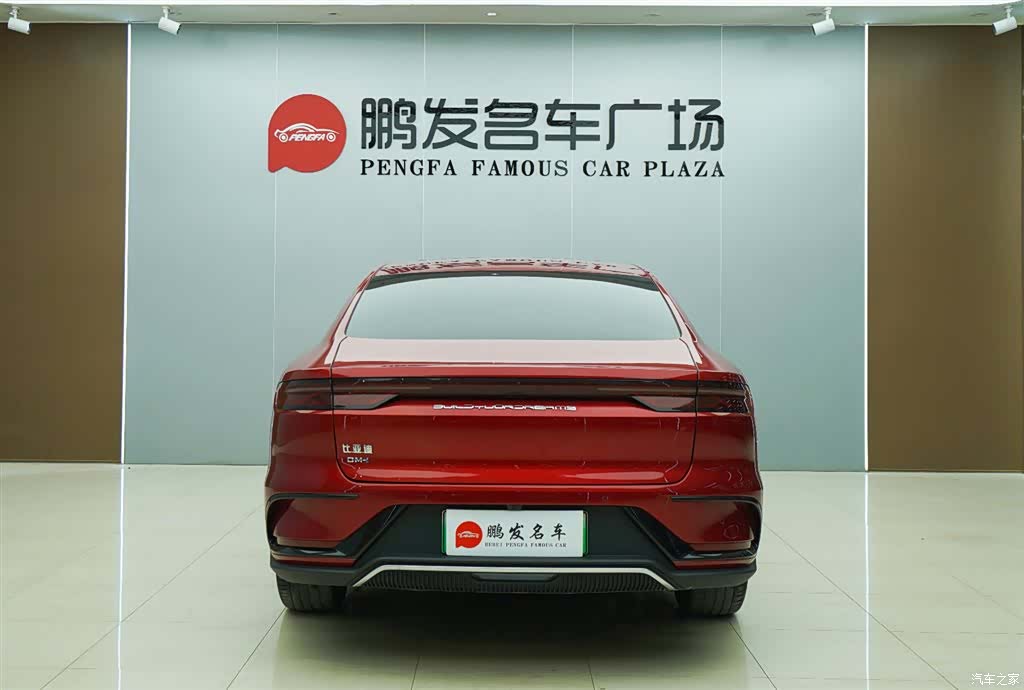 BYD Han, 2023 16