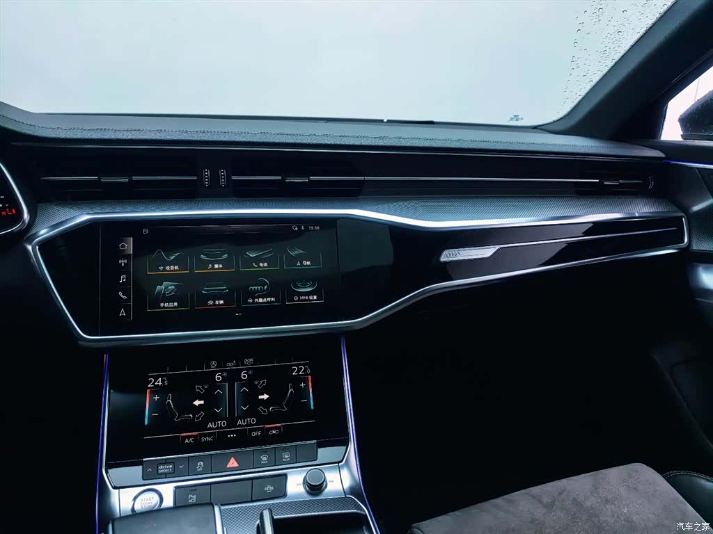 Audi A6L, 2020 16