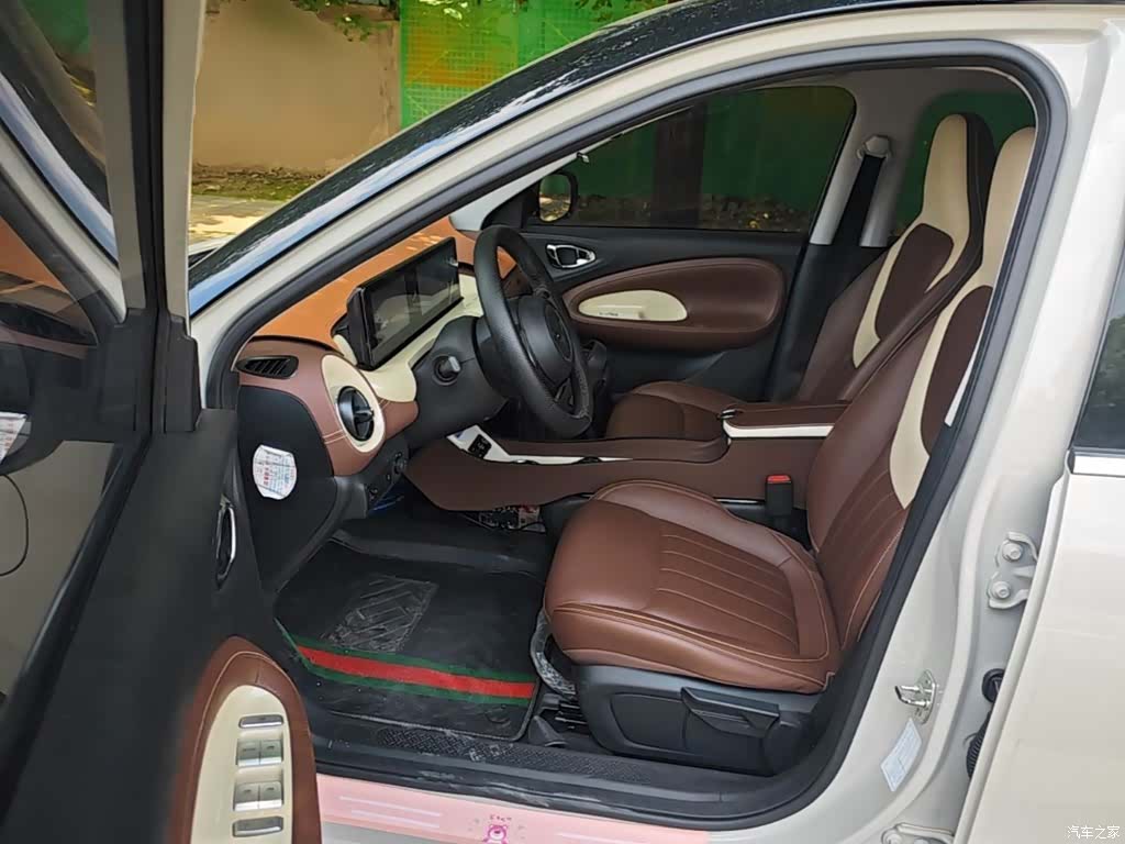 Wuling Bingo, 2023 16