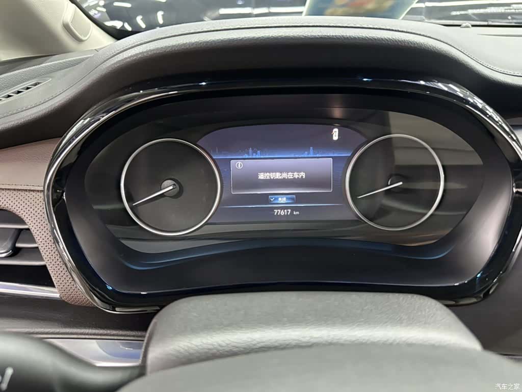 Buick GL8, 2022 13