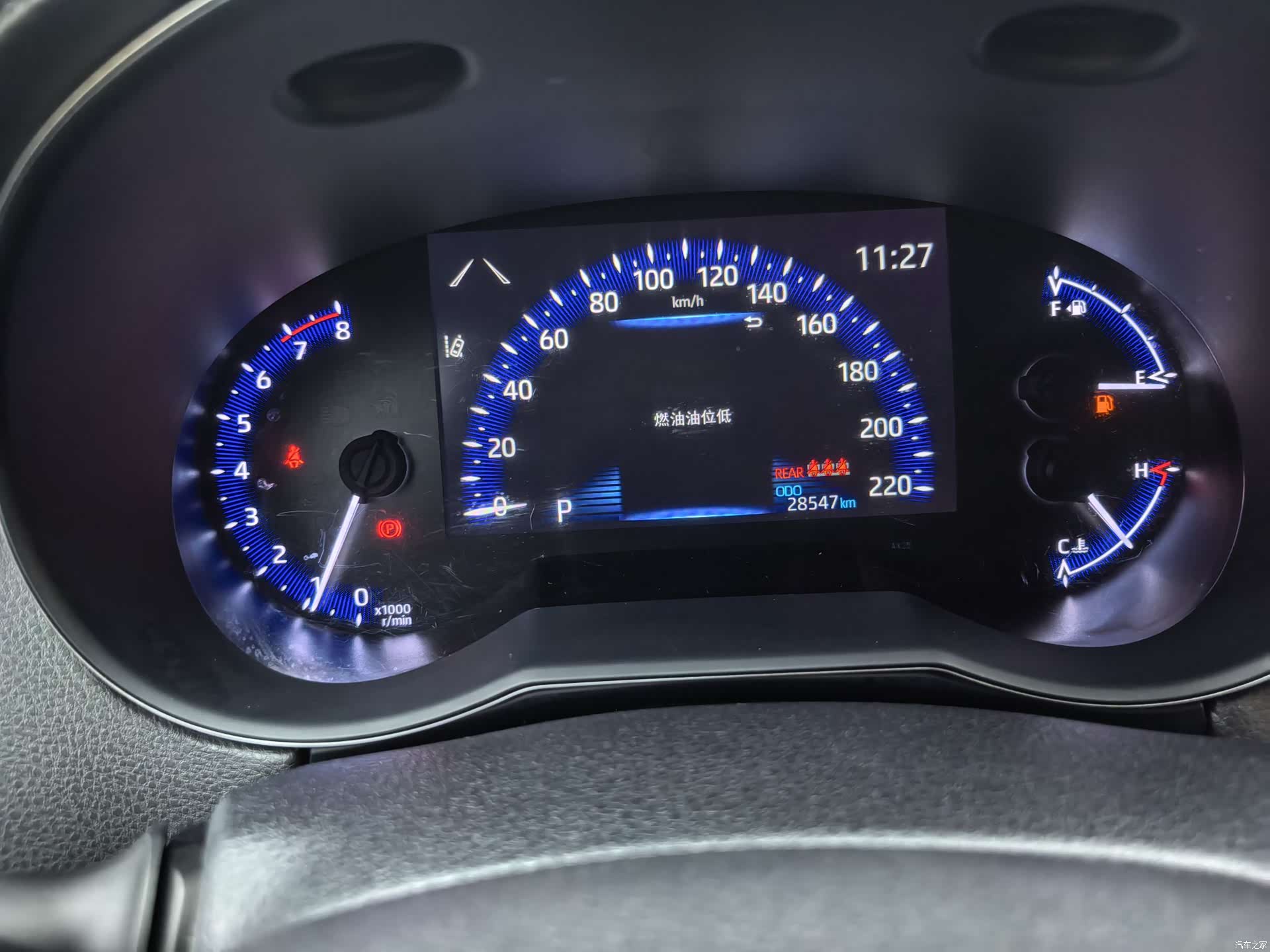 Toyota IZOA, 2023 15