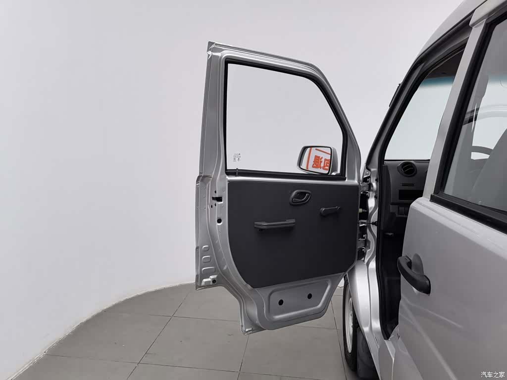 DongFeng K07S, 2022 8