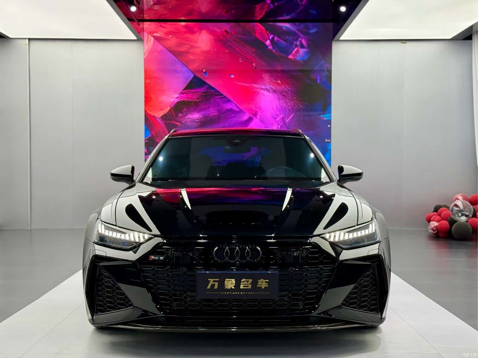 Audi RS, 2025 2