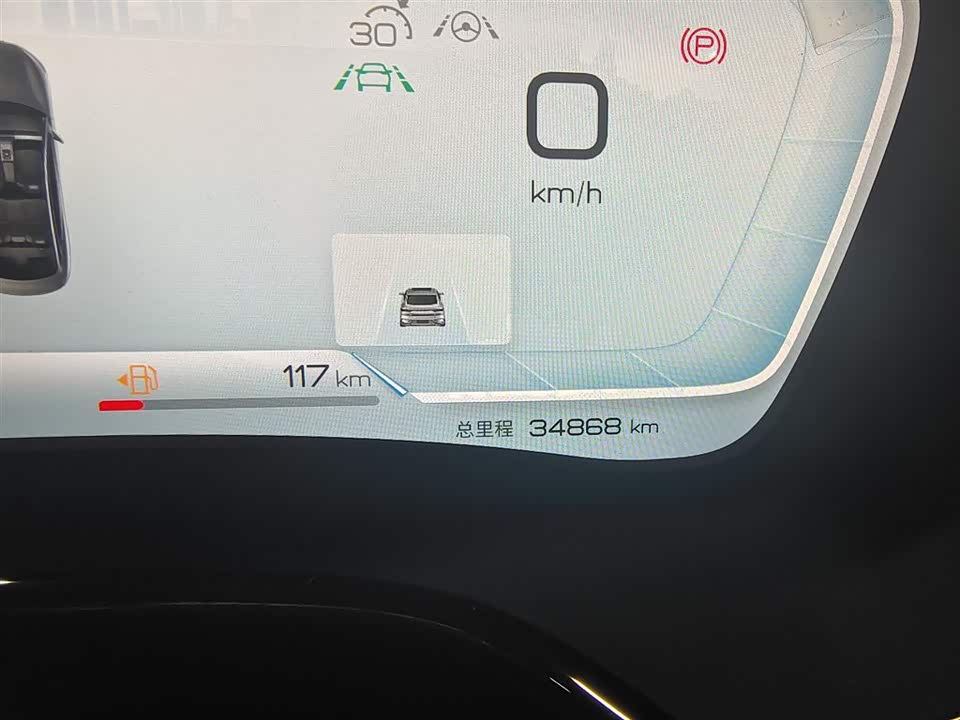 BYD Han BYD Han