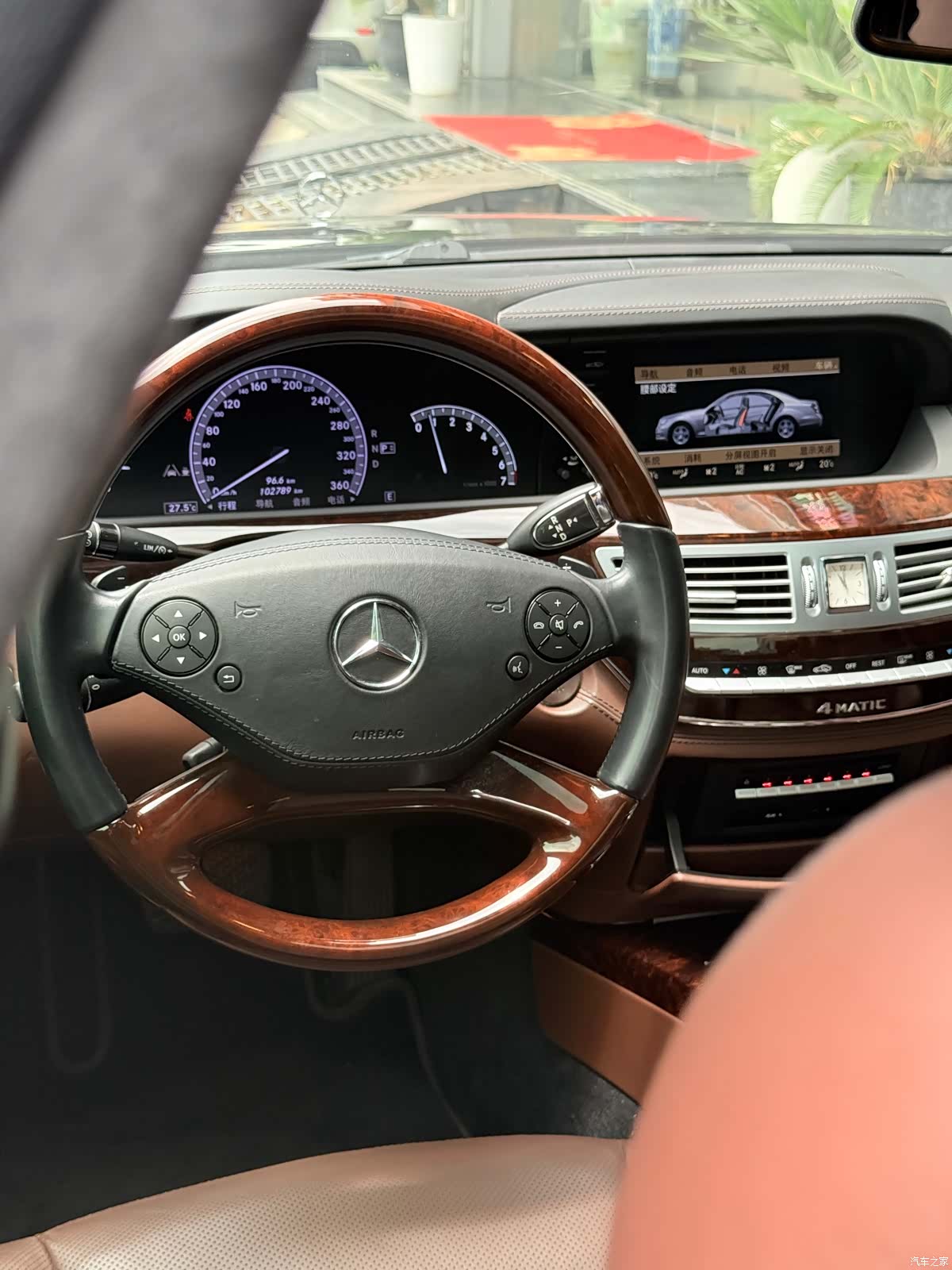 Brabus S-Class, 2017 31
