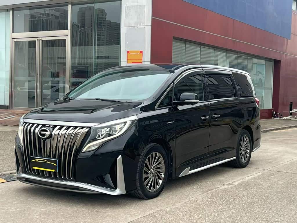 GAC M8