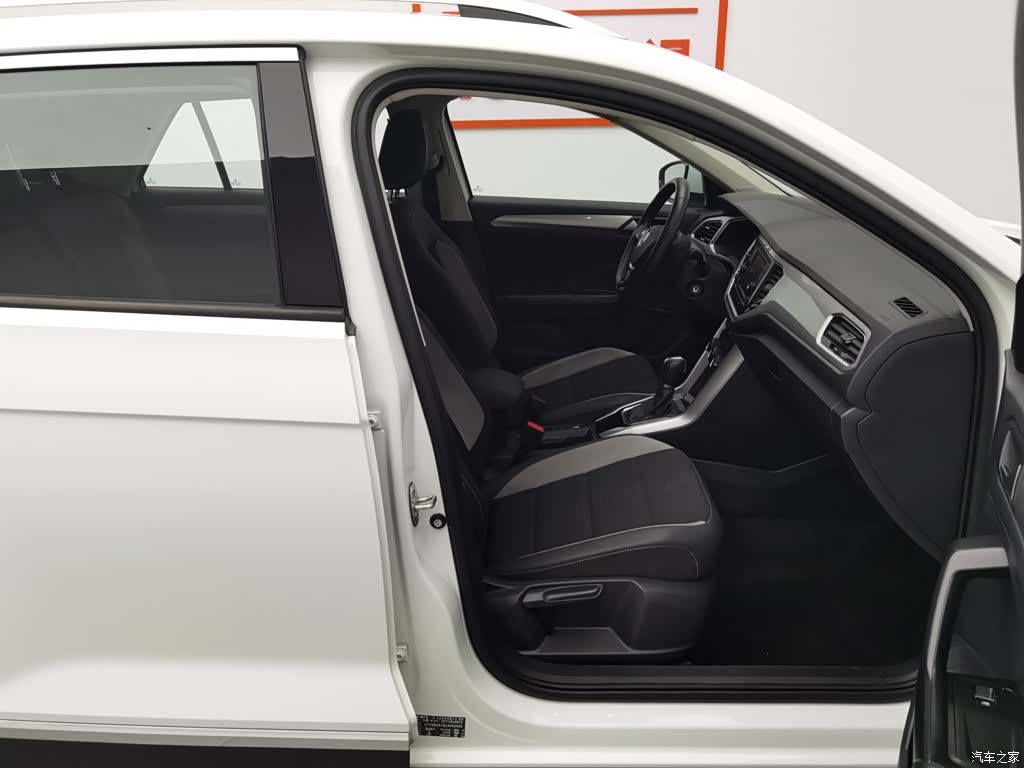 Volkswagen T-ROC, 2020 23