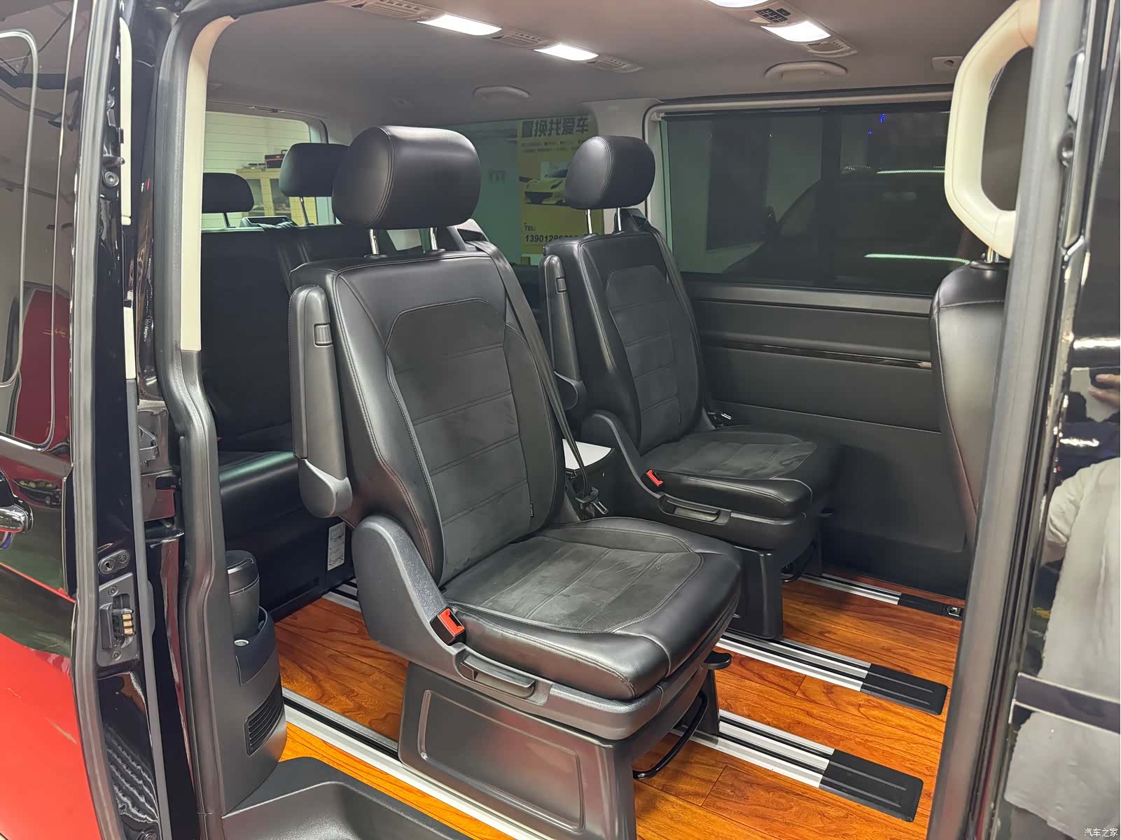 Volkswagen 7, 2019 36