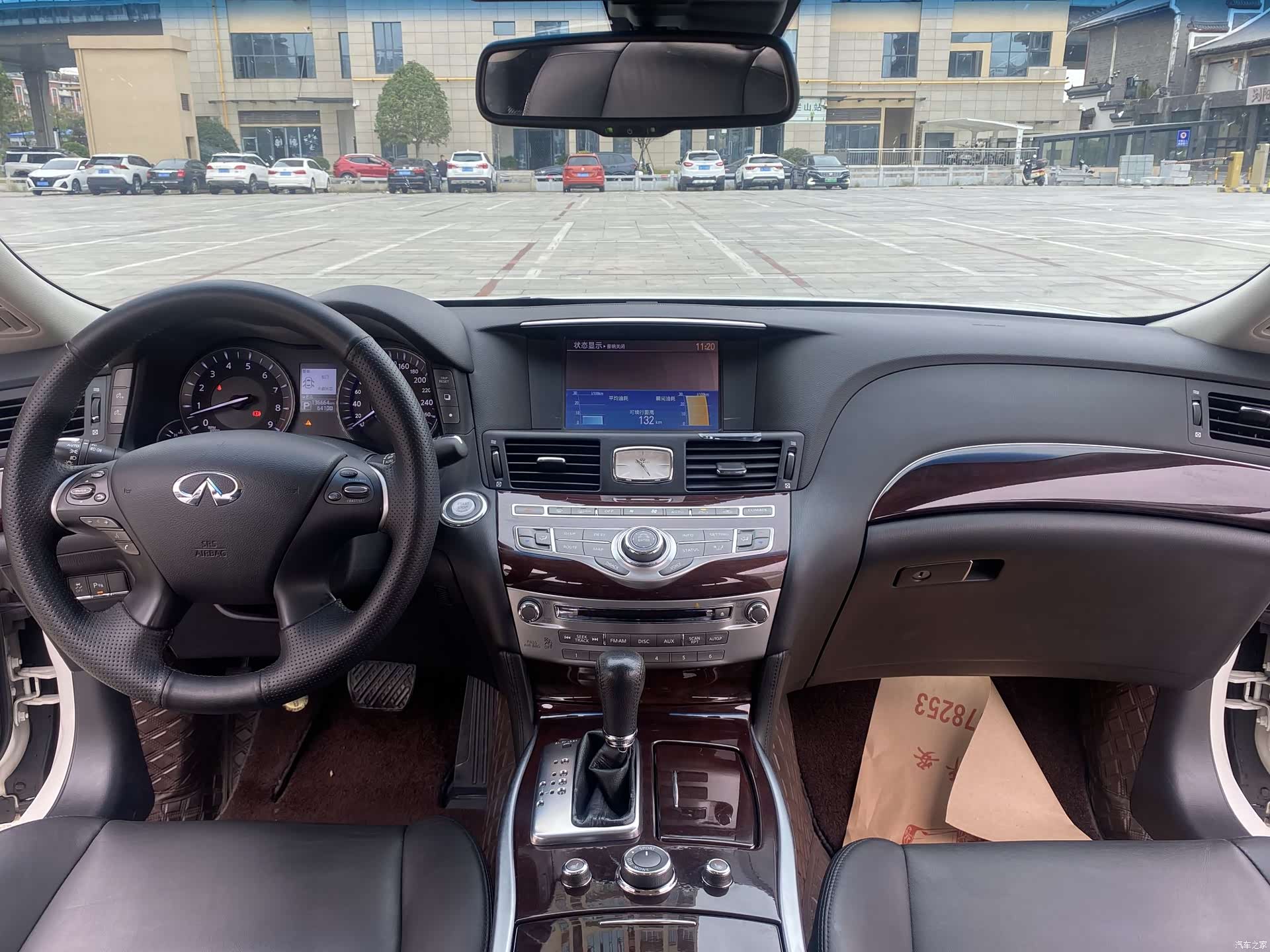 Infiniti Q70, 2017 6