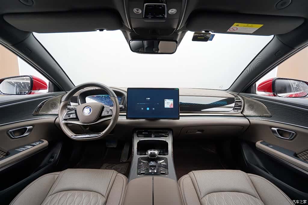 BYD Han, 2023 11