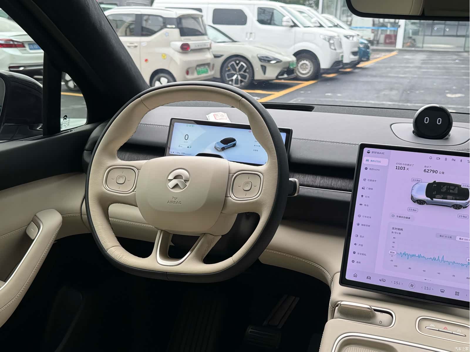 NIO ES6, 2023 19