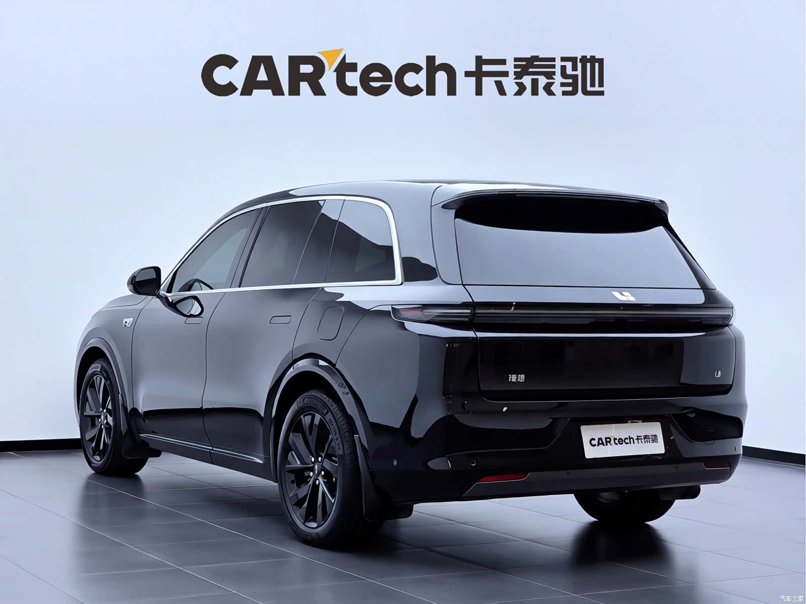 Li Auto L8, 2023 7