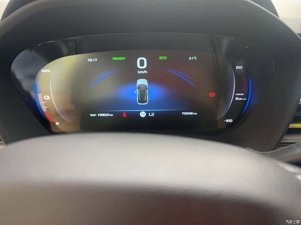 Geely EX3, 2022 4