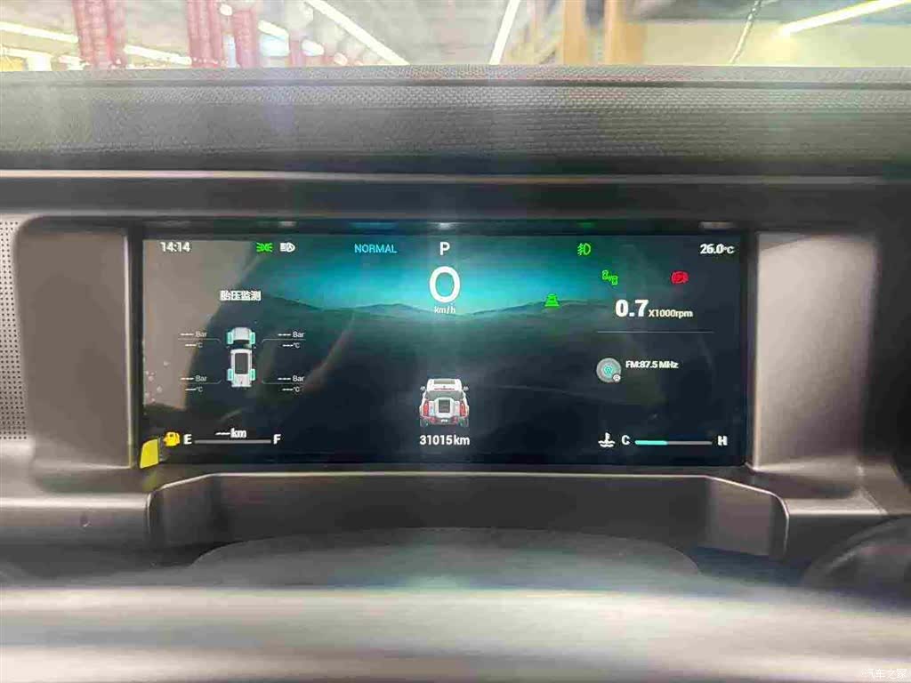 Jetour Traveller, 2023 9