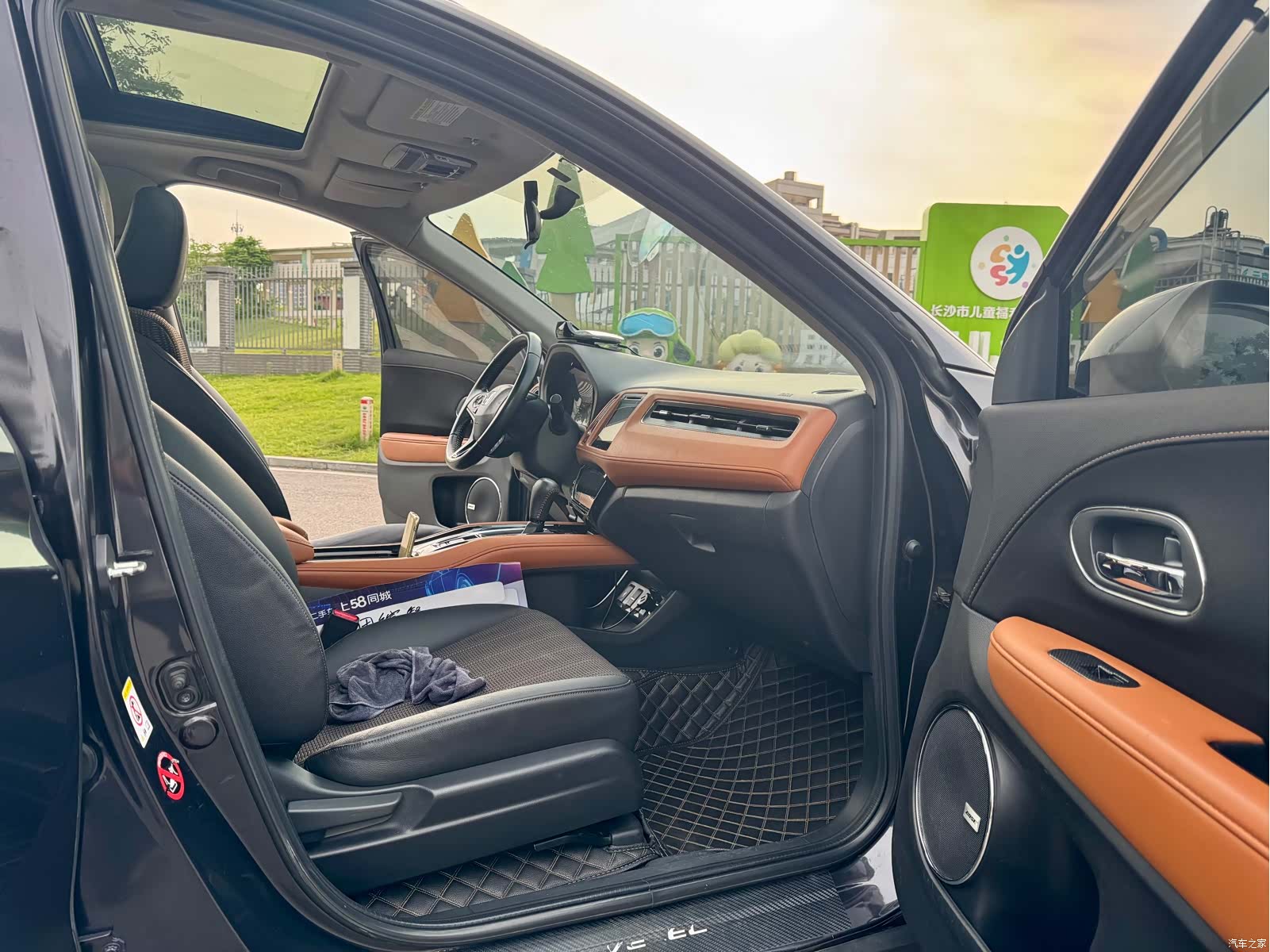 Honda Vezel, 2015 8