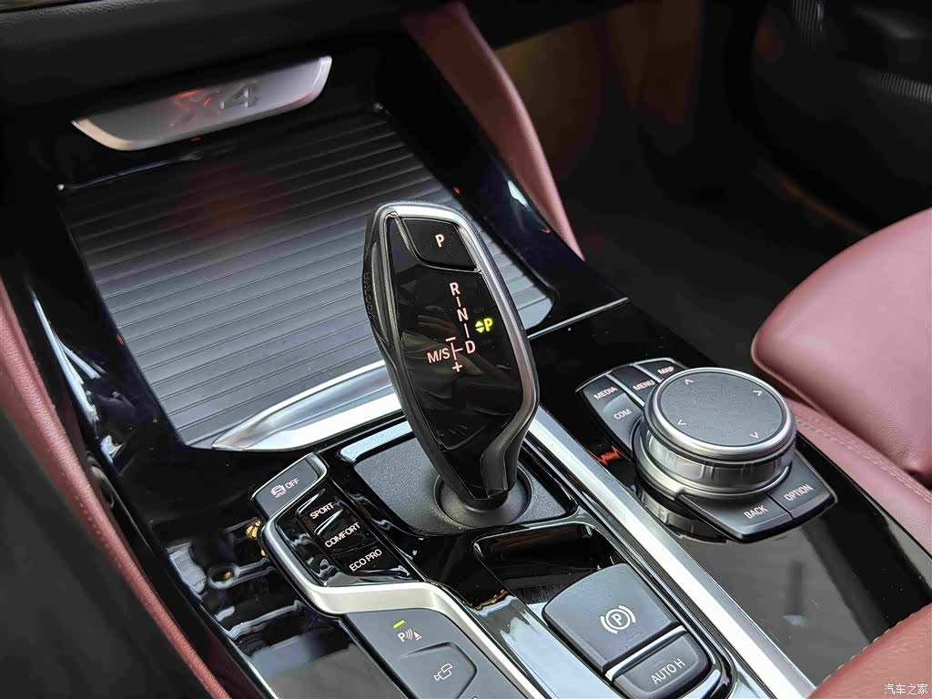 BMW X4, 2021 15