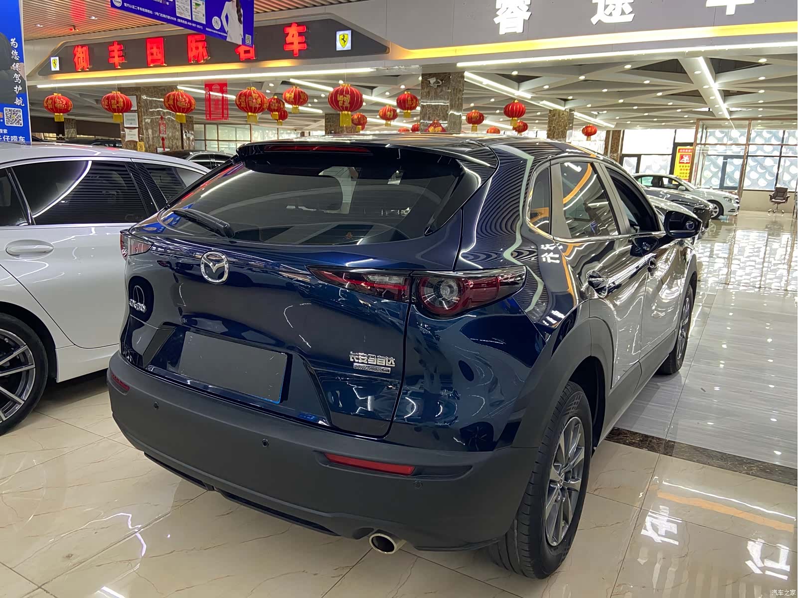 Mazda CX-30, 2021 4
