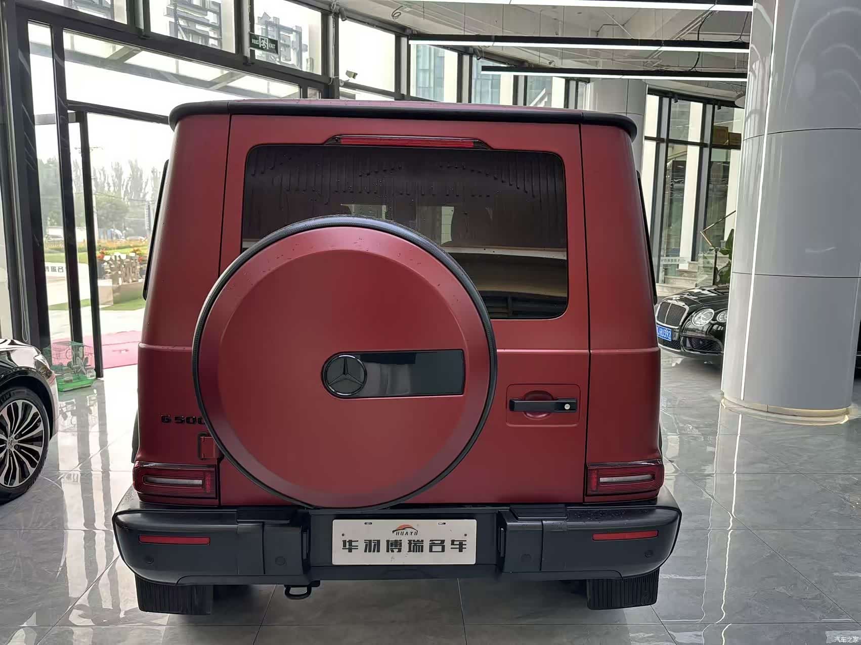Mercedes-Benz G-Class, 2021 13