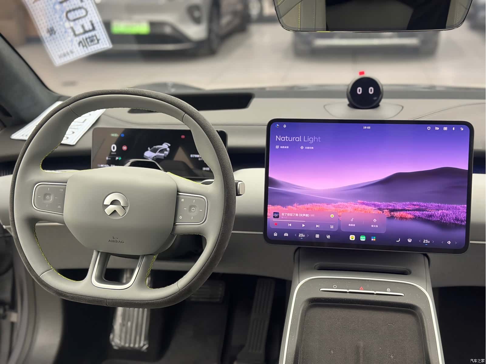 NIO ET5, 2026 12