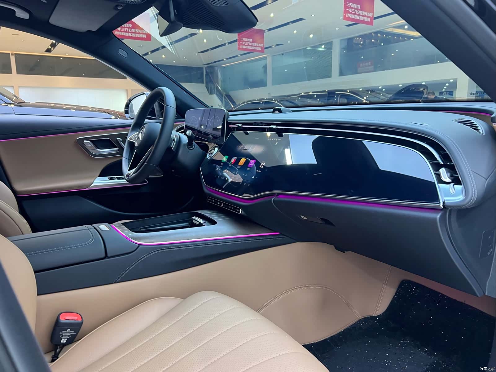 Mercedes-Benz E-Class, 2025 13