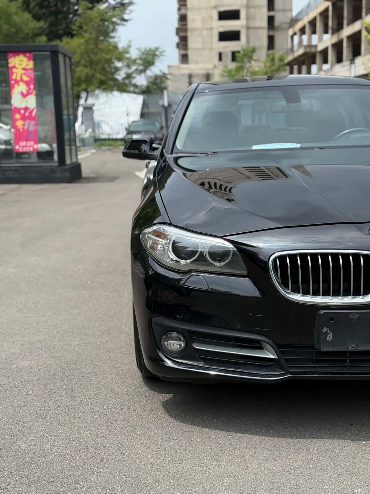 BMW 5 Series, 2015 4
