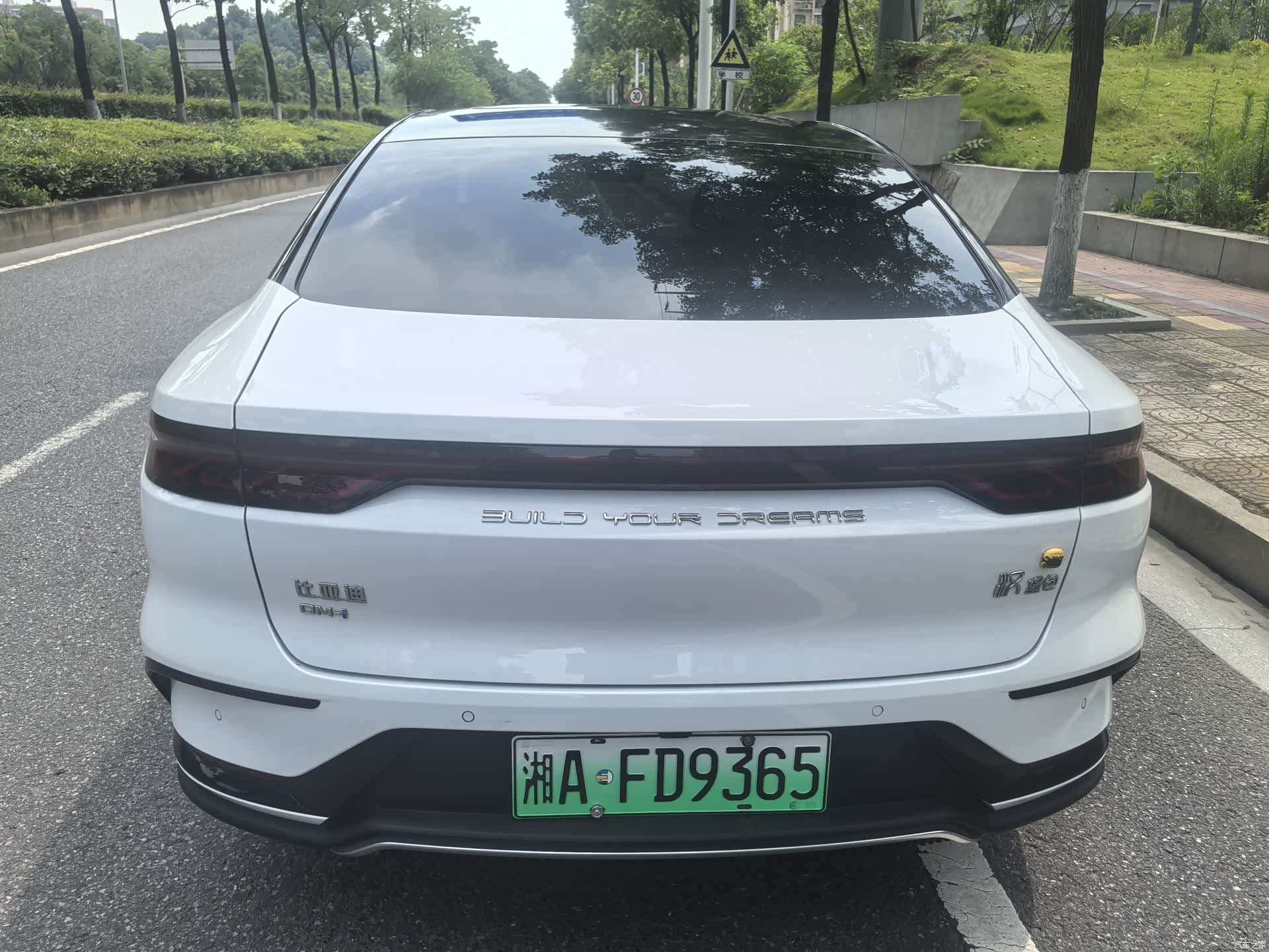 BYD Han, 2023 28