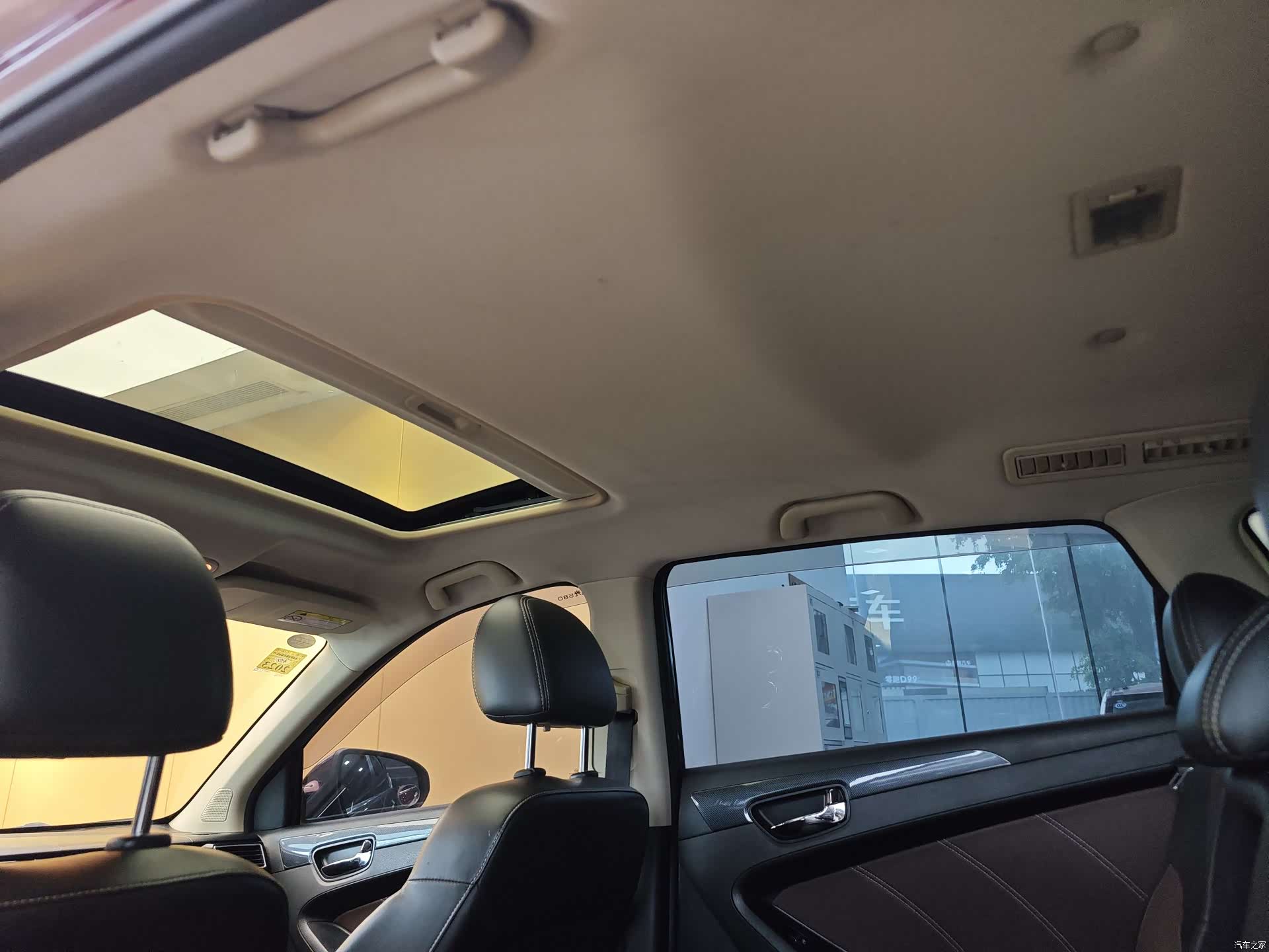 DongFeng 580, 2017 24