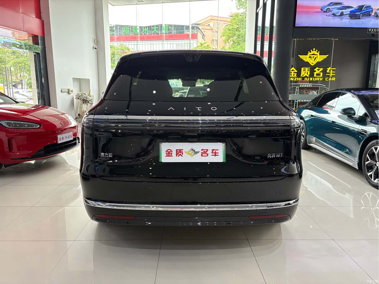 AITO M7, 2025 16