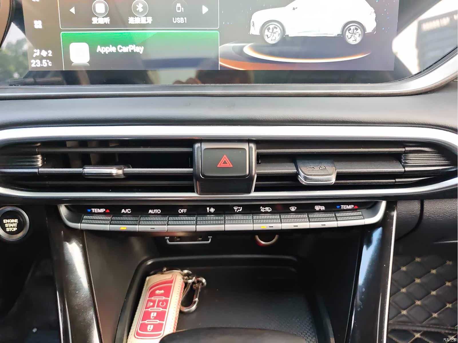 GAC GS4, 2022 18