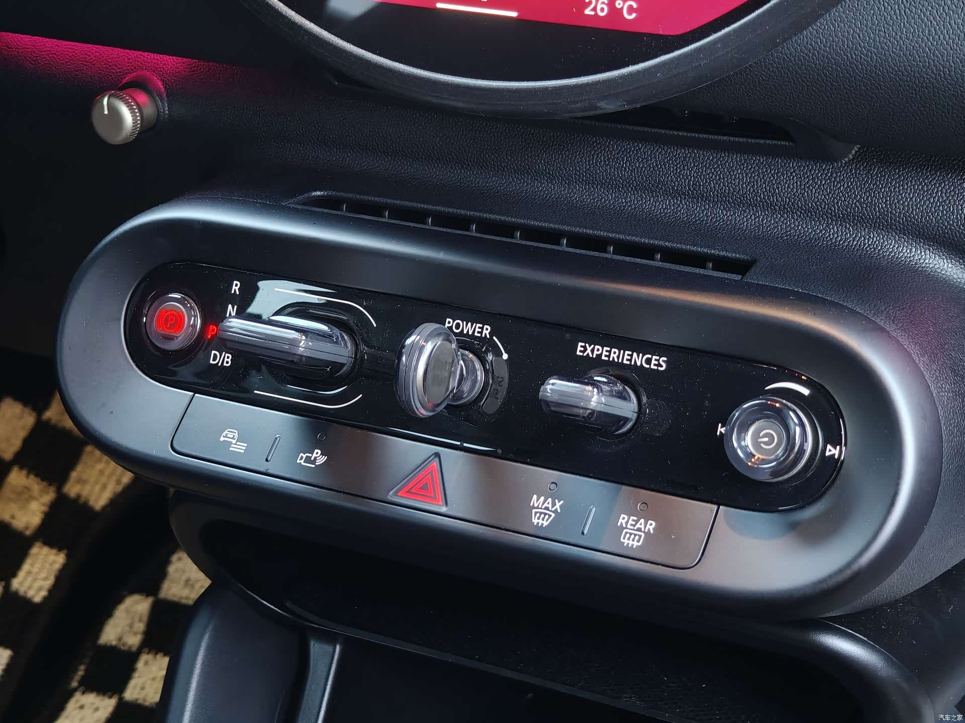 Mini Cooper, 2025 12
