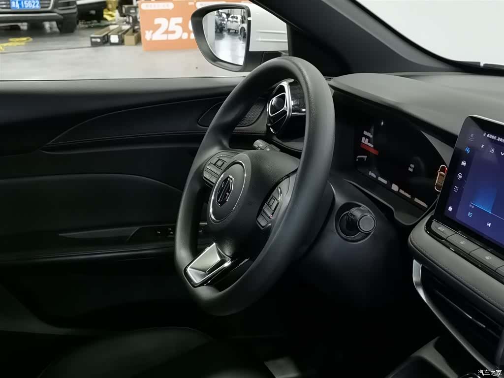 MG MG5, 2025 22
