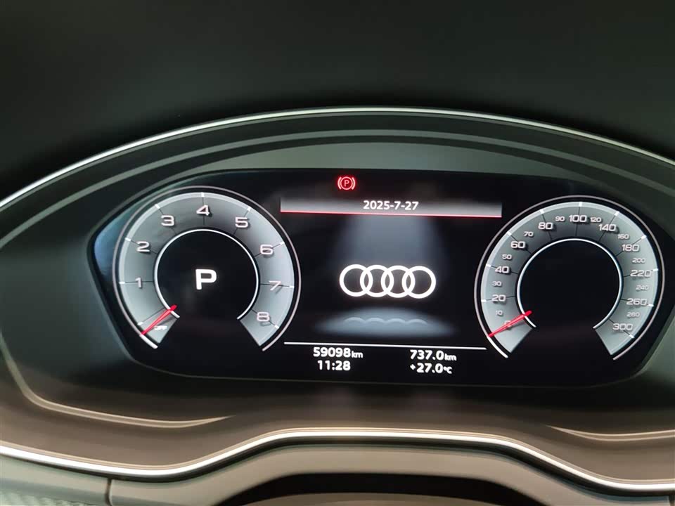 Audi Q5L