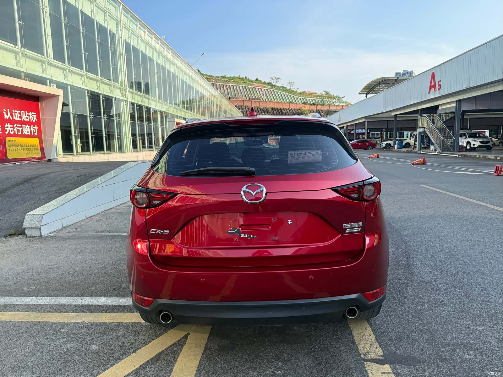 Mazda CX-5, 2018 4