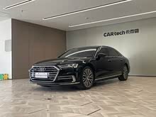 �µ�A8 2019�� A8L 55 TFSI quattro ������