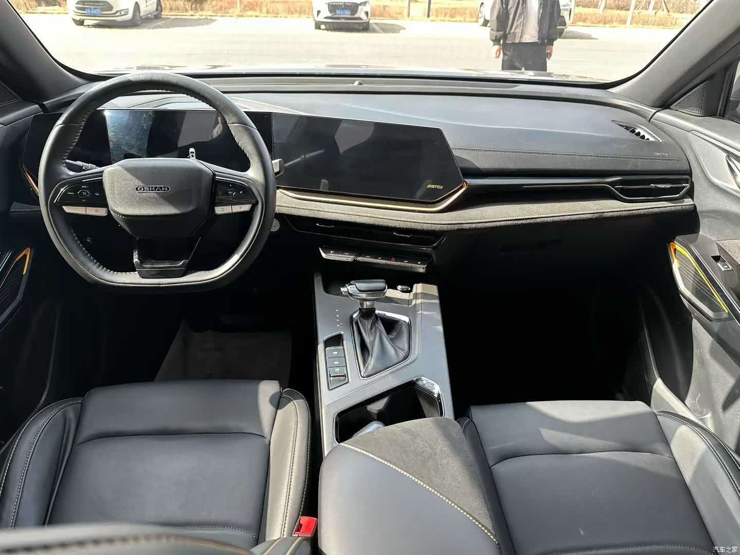 Changan X5, 2023 8