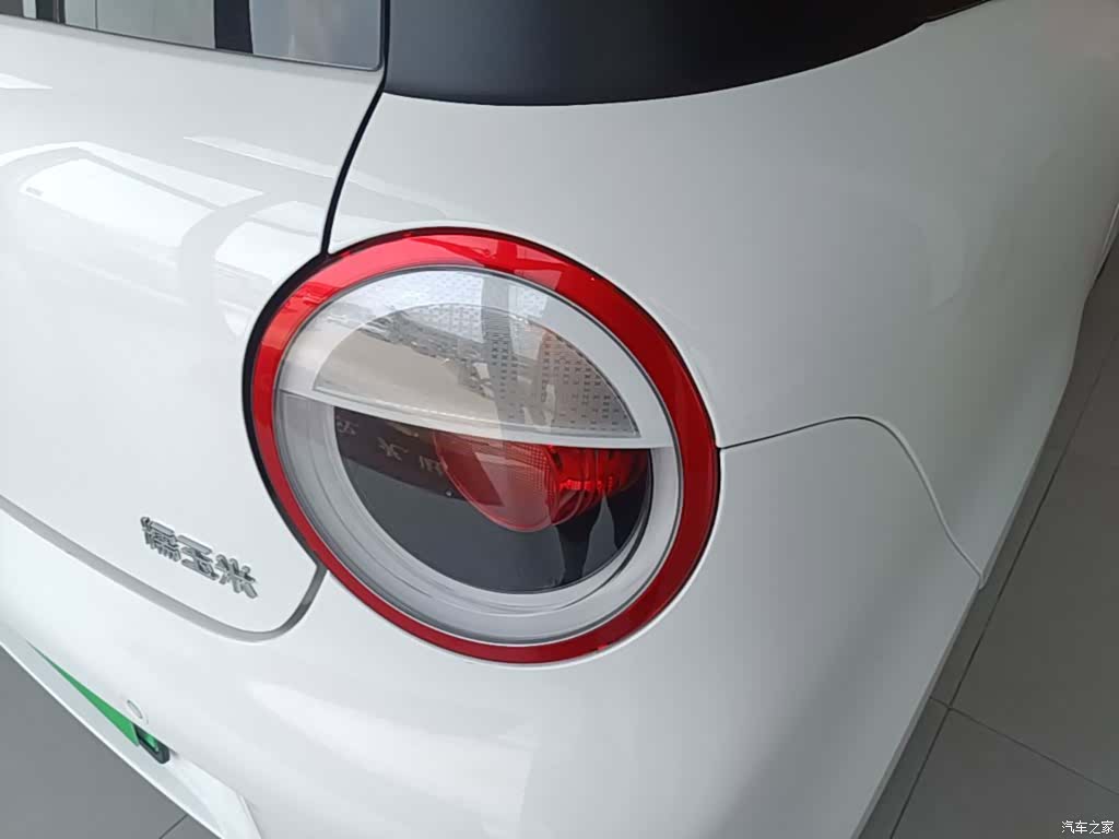 Changan Lumin, 2025 8